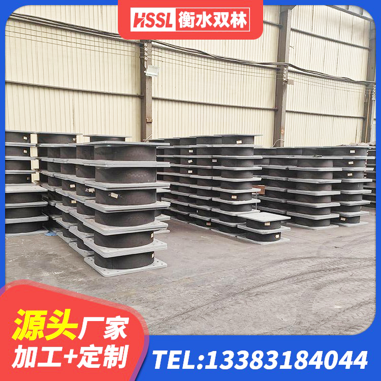 秦皇岛隔震支座LRB600-Ⅱ生产厂家 秦皇岛建筑二型隔震支座生产厂家 秦皇岛LRB减隔震支座 秦皇岛HDR700高阻尼橡胶隔震支座厂家