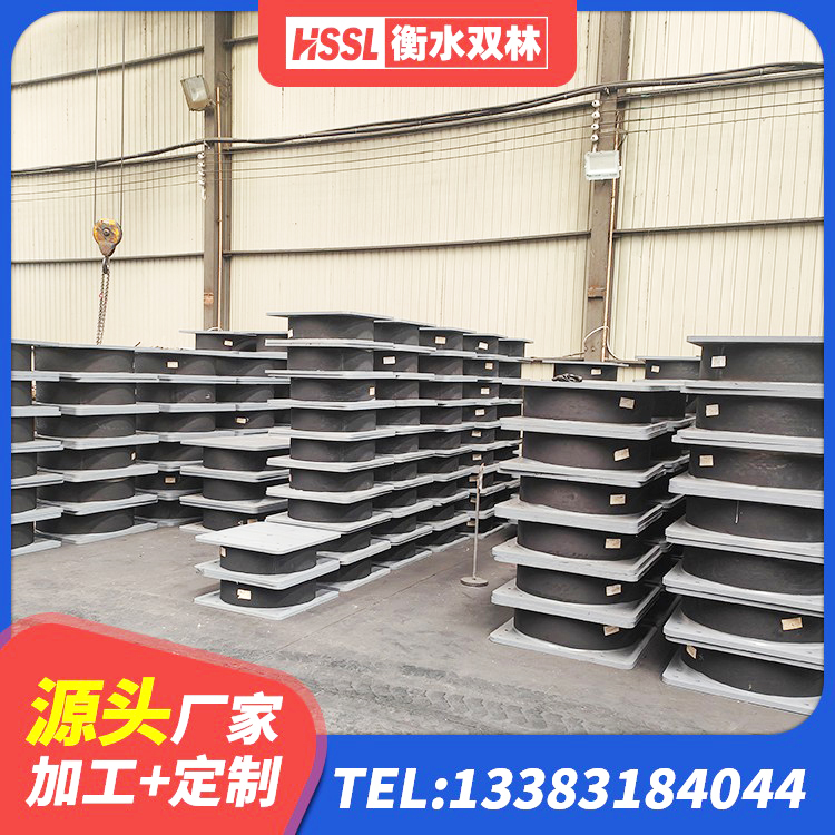 秦皇岛LNR水平力分散力型支座 秦皇岛LRB建筑隔震支座厂家电话 秦皇岛房屋抗震隔震支座 秦皇岛建筑隔震支座装置生产厂家 - 第3张