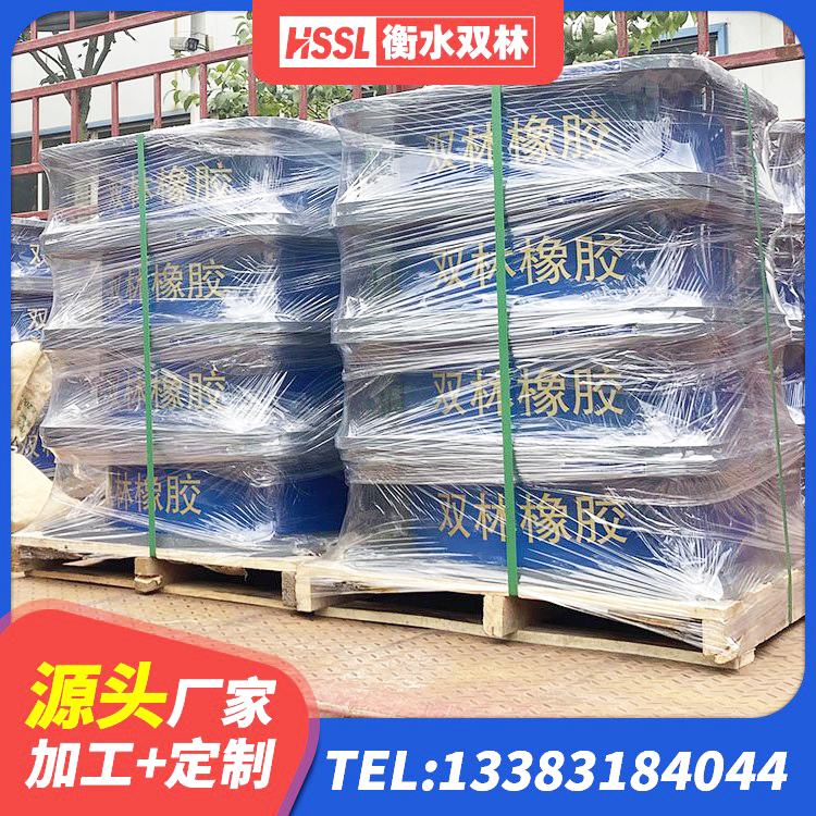 秦皇岛水平分散型橡胶隔震支座多少钱 秦皇岛建筑结构隔震支座源头工厂 秦皇岛HDR800隔震支座厂家 秦皇岛高阻尼铅芯橡胶隔震支座源头工厂 - 第6张