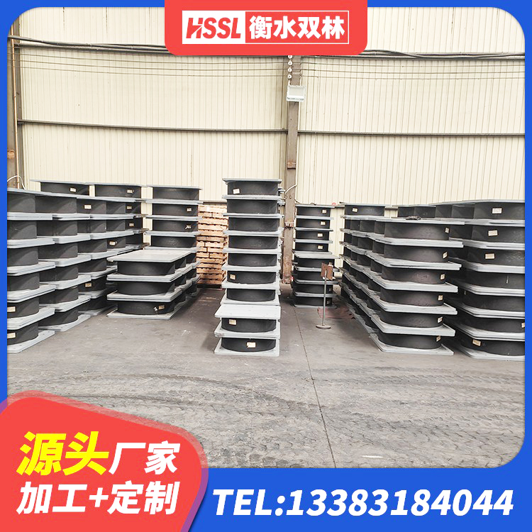 秦皇岛建筑橡胶隔震支座哪里好 秦皇岛房屋抗震隔震支座 秦皇岛隔震支座LRB600 秦皇岛较高阻尼橡胶隔震支座多少钱
