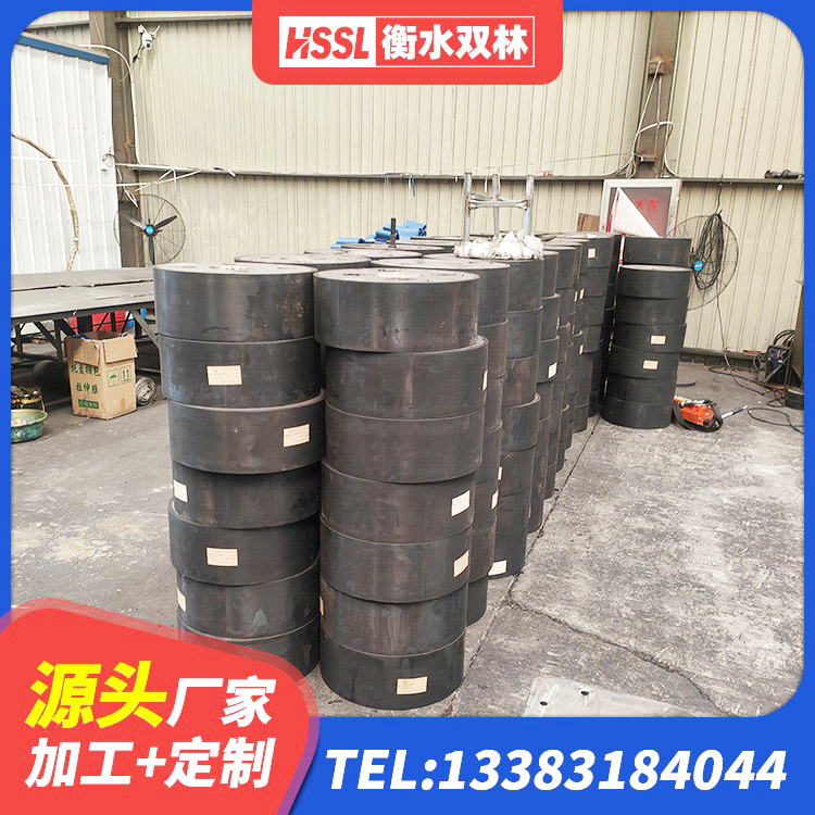 秦皇岛高阻尼隔震锁定支座源头工厂 秦皇岛HDR支座多少钱 秦皇岛LRB1400铅芯橡胶隔震支座厂家 秦皇岛HDR1500高阻尼隔震支座源头工厂