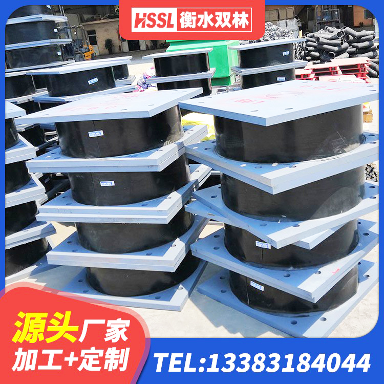 秦皇岛水平分散型橡胶隔震支座多少钱 秦皇岛建筑结构隔震支座源头工厂 秦皇岛HDR800隔震支座厂家 秦皇岛高阻尼铅芯橡胶隔震支座源头工厂 - 第4张