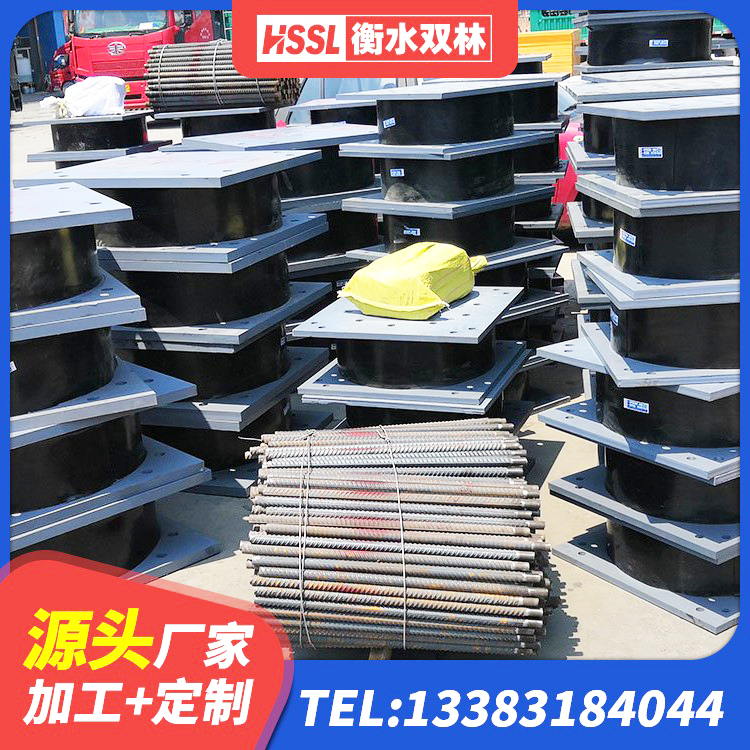 秦皇岛高阻尼减震橡胶支座生产厂家 秦皇岛LNR1100橡胶隔震支座多少钱 秦皇岛抗震铅芯支座 秦皇岛建筑水平力分散力型橡胶隔震支座LNR - 第7张
