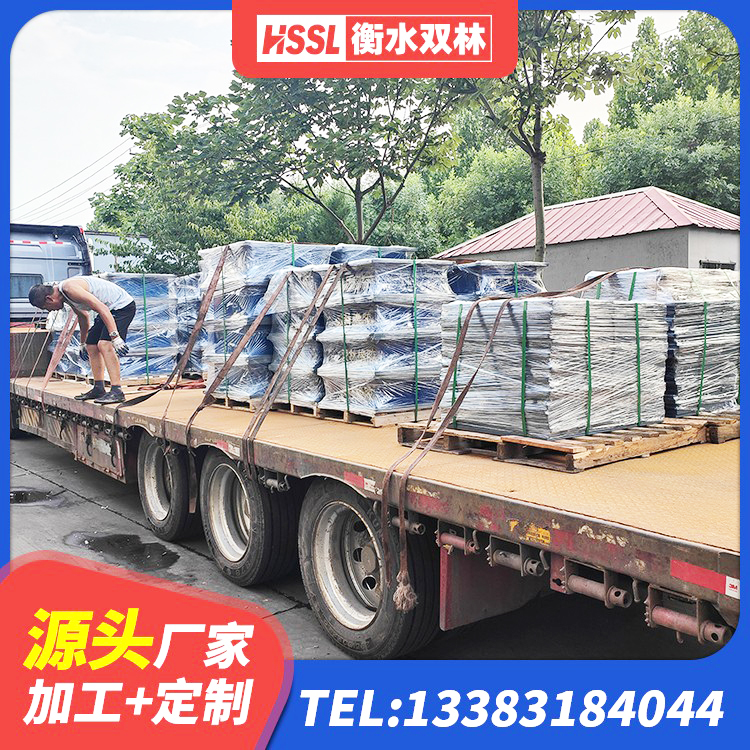 秦皇岛天然橡胶隔震支座LNR900 秦皇岛基础隔震支座 秦皇岛较高阻尼橡胶隔震支座多少钱 秦皇岛减震隔震橡胶支座生产厂家 - 第3张
