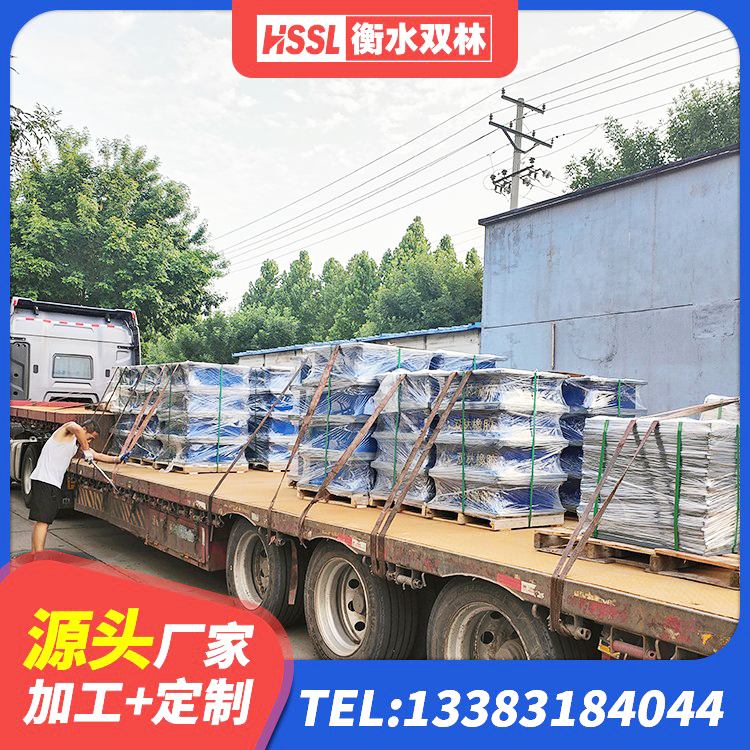 秦皇岛HDR1000高阻尼建筑隔震支座源头工厂 秦皇岛HDR支座多少钱 秦皇岛钢结构抗震支座价格 秦皇岛500%隔震支座 - 第4张