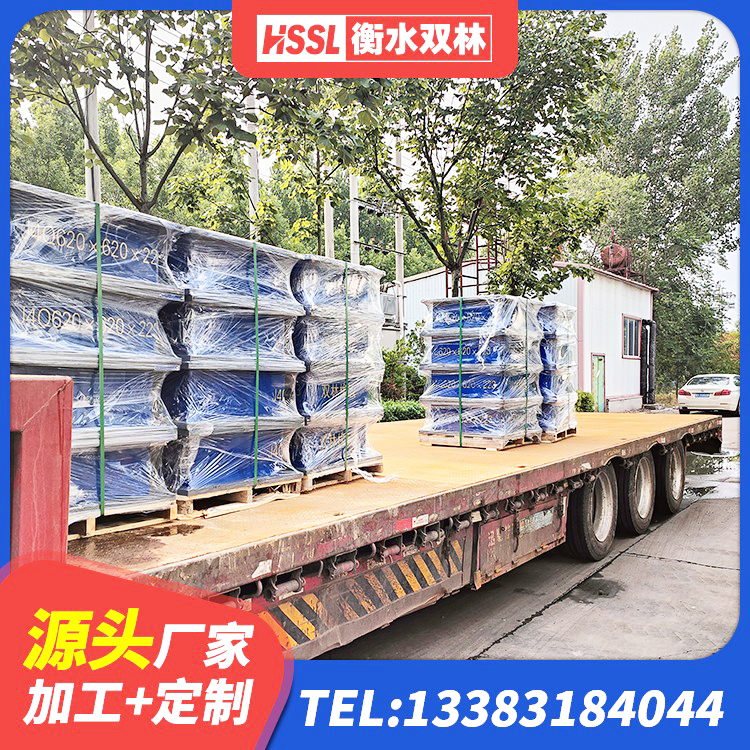 秦皇岛橡胶减隔震支座厂家 秦皇岛橡胶隔震支座生产源头工厂 秦皇岛建筑抗震铅芯支座 秦皇岛LNR1300支座厂家