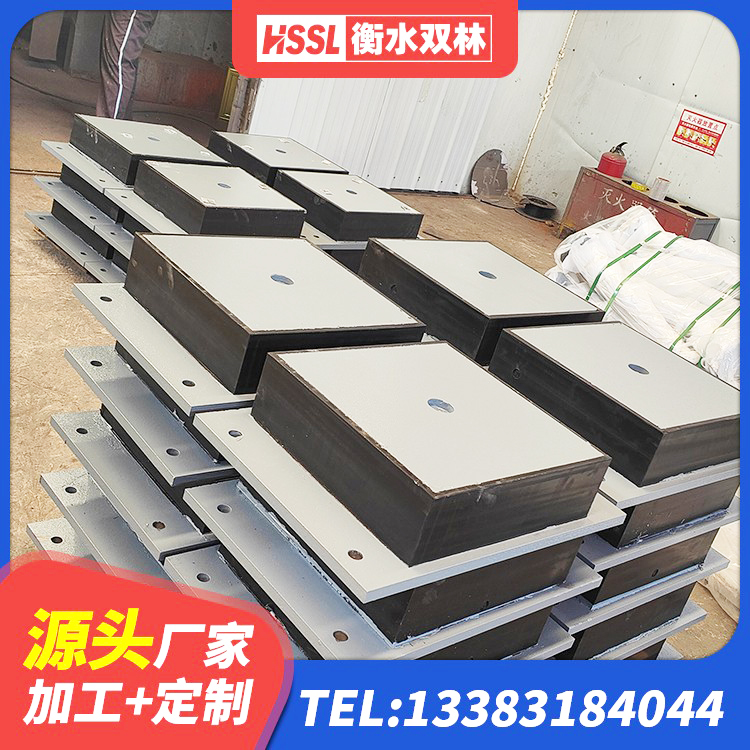 秦皇岛隔振橡胶隔震支座生产厂家 秦皇岛LNR800天然隔震支座 秦皇岛较高阻尼减橡胶隔震支座厂家 秦皇岛水平力分散型隔震支座厂家 - 第5张