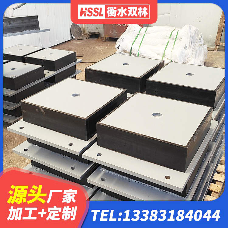 秦皇岛水平分散型橡胶隔震支座多少钱 秦皇岛建筑结构隔震支座源头工厂 秦皇岛HDR800隔震支座厂家 秦皇岛高阻尼铅芯橡胶隔震支座源头工厂 - 第3张