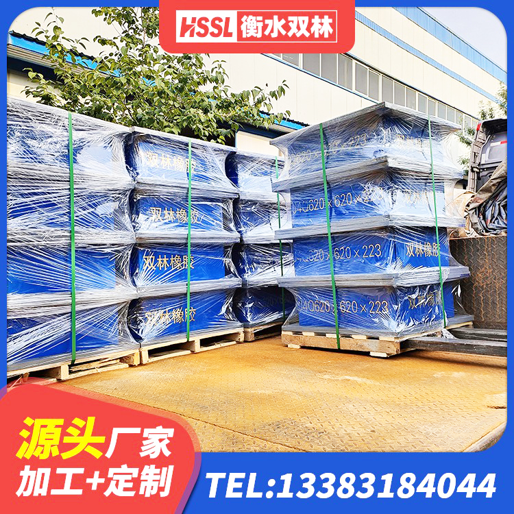 秦皇岛高阻尼减震橡胶支座生产厂家 秦皇岛LNR1100橡胶隔震支座多少钱 秦皇岛抗震铅芯支座 秦皇岛建筑水平力分散力型橡胶隔震支座LNR - 第9张