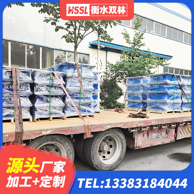 秦皇岛建筑结构隔震橡胶支座什么价格 秦皇岛LNR隔震支座900(II型)厂家 秦皇岛铅芯隔震支座LRB源头工厂 秦皇岛建筑隔震橡胶支座价钱