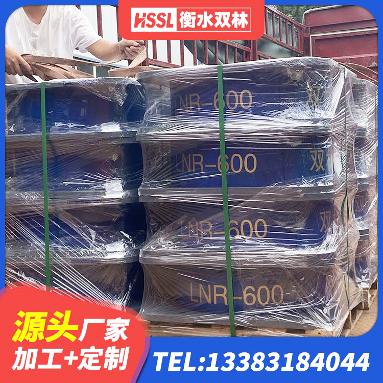 秦皇岛LRB600铅芯橡胶隔震支座厂家电话 秦皇岛LNR隔震支座1500源头工厂 秦皇岛LNR橡胶隔震支座1200源头工厂 秦皇岛楼体隔震支座源头工厂 - 第7张