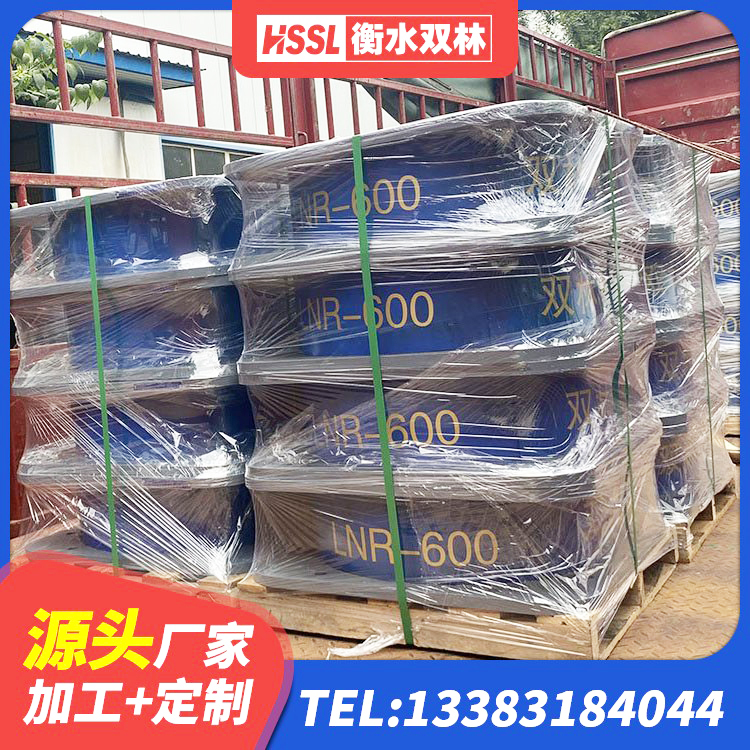 秦皇岛隔振橡胶隔震支座生产厂家 秦皇岛LNR800天然隔震支座 秦皇岛较高阻尼减橡胶隔震支座厂家 秦皇岛水平力分散型隔震支座厂家 - 第4张