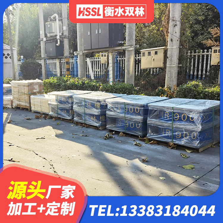 秦皇岛建筑橡胶隔震支座价格多少 秦皇岛高阻尼隔震橡胶支座价格 秦皇岛LNR1200隔震橡胶支座生产加工 秦皇岛建筑铅芯橡胶防震支座厂家 - 第4张