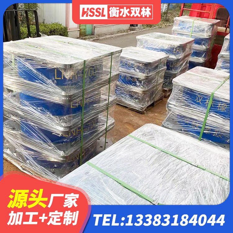 秦皇岛天然橡胶隔震支座LNR900 秦皇岛基础隔震支座 秦皇岛较高阻尼橡胶隔震支座多少钱 秦皇岛减震隔震橡胶支座生产厂家 - 第2张