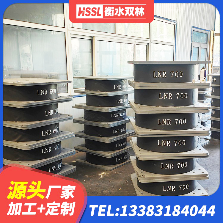 秦皇岛LRB隔震支座600源头工厂 秦皇岛建筑水平力分散隔震支座源头工厂 秦皇岛LNR1200橡胶隔震支座生产加工 秦皇岛隔震支座厂源头工厂 - 第4张