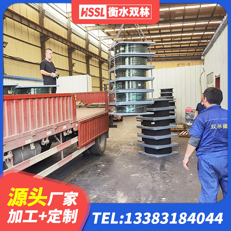 秦皇岛隔震支座LRB600-Ⅱ生产厂家 秦皇岛建筑二型隔震支座生产厂家 秦皇岛LRB减隔震支座 秦皇岛HDR700高阻尼橡胶隔震支座厂家 - 第2张