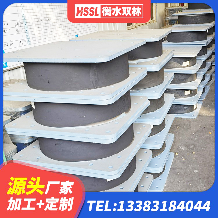 秦皇岛建筑隔震建筑橡胶隔震支座源头工厂 秦皇岛建筑防震橡胶隔震支座 秦皇岛LNR1200支座 秦皇岛LNR1200橡胶隔震支座生产加工 - 第5张