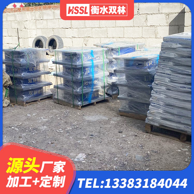 秦皇岛高阻尼减震橡胶支座生产厂家 秦皇岛LNR1100橡胶隔震支座多少钱 秦皇岛抗震铅芯支座 秦皇岛建筑水平力分散力型橡胶隔震支座LNR - 第3张