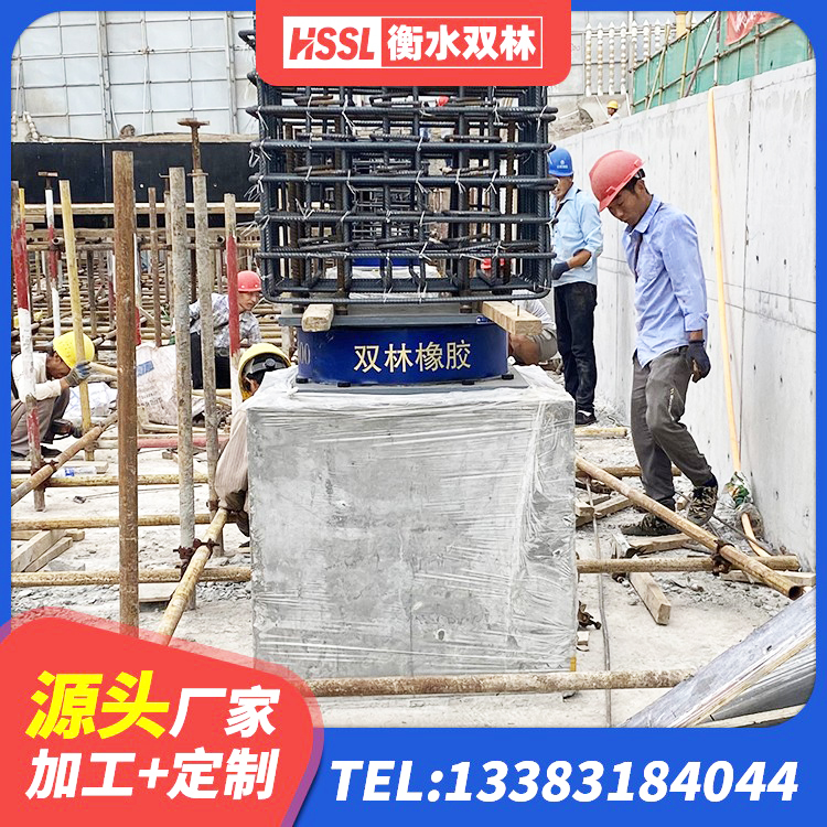 秦皇岛建筑橡胶隔震支座装置源头工厂 秦皇岛建筑减震隔震支座工厂厂家 秦皇岛LRB800橡胶隔震支座什么价格 秦皇岛LNR800隔震橡胶支座 - 第2张