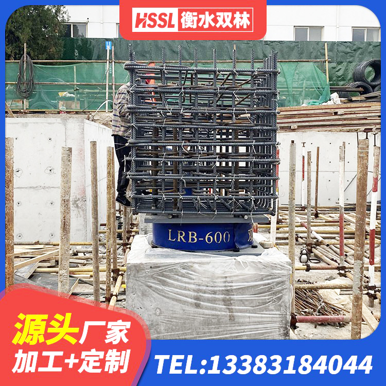 秦皇岛建筑结构隔震橡胶支座什么价格 秦皇岛LNR隔震支座900(II型)厂家 秦皇岛铅芯隔震支座LRB源头工厂 秦皇岛建筑隔震橡胶支座价钱 - 第2张