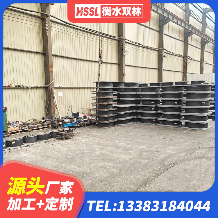 秦皇岛LNR水平力分散力型支座 秦皇岛LRB建筑隔震支座厂家电话 秦皇岛房屋抗震隔震支座 秦皇岛建筑隔震支座装置生产厂家 - 第9张