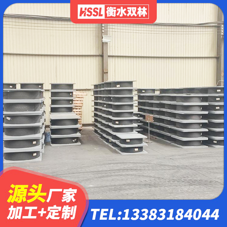 秦皇岛LNR水平力分散力型支座 秦皇岛LRB建筑隔震支座厂家电话 秦皇岛房屋抗震隔震支座 秦皇岛建筑隔震支座装置生产厂家