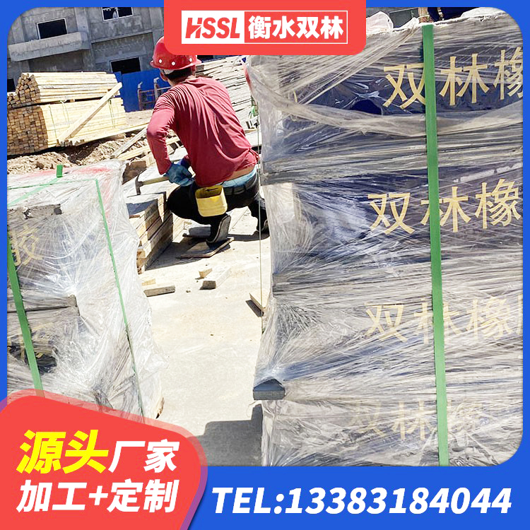 秦皇岛建筑结构隔震橡胶支座什么价格 秦皇岛LNR隔震支座900(II型)厂家 秦皇岛铅芯隔震支座LRB源头工厂 秦皇岛建筑隔震橡胶支座价钱 - 第7张