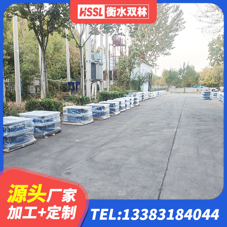 秦皇岛高阻尼减震橡胶支座生产厂家 秦皇岛LNR1100橡胶隔震支座多少钱 秦皇岛抗震铅芯支座 秦皇岛建筑水平力分散力型橡胶隔震支座LNR
