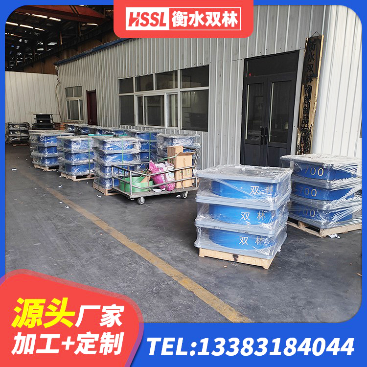 秦皇岛隔震支座LRB700 秦皇岛隔震支座加工 秦皇岛LRB橡胶隔震支座400(II型) 秦皇岛建筑减隔震支座厂家电话 - 第5张