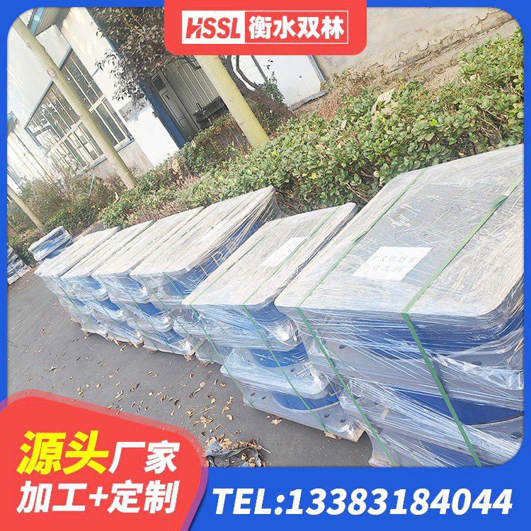 秦皇岛建筑橡胶隔震支座装置源头工厂 秦皇岛建筑减震隔震支座工厂厂家 秦皇岛LRB800橡胶隔震支座什么价格 秦皇岛LNR800隔震橡胶支座