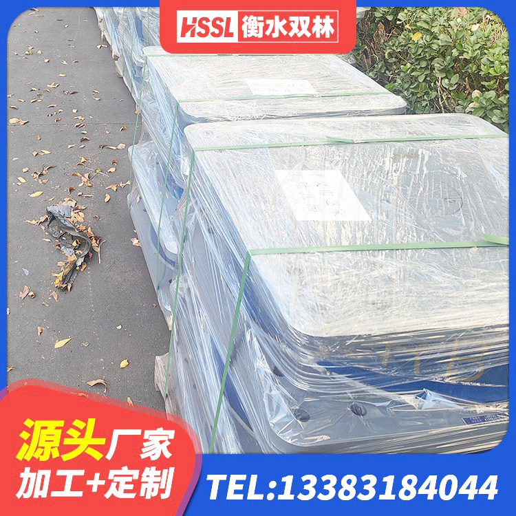 秦皇岛建筑橡胶隔震支座价格多少 秦皇岛高阻尼隔震橡胶支座价格 秦皇岛LNR1200隔震橡胶支座生产加工 秦皇岛建筑铅芯橡胶防震支座厂家 - 第1张