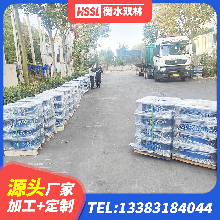 秦皇岛橡胶减隔震支座厂家 秦皇岛橡胶隔震支座生产源头工厂 秦皇岛建筑抗震铅芯支座 秦皇岛LNR1300支座厂家 - 第3张