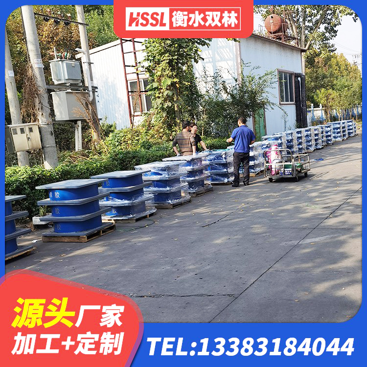 秦皇岛LNR橡胶隔震支座1500生产厂家 秦皇岛隔震支座LRB800厂家 秦皇岛铅芯抗震减隔震支座源头工厂 秦皇岛二型隔震支座生产厂家