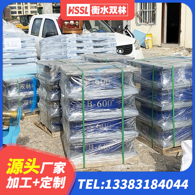 秦皇岛天然橡胶隔震支座LNR900 秦皇岛基础隔震支座 秦皇岛较高阻尼橡胶隔震支座多少钱 秦皇岛减震隔震橡胶支座生产厂家 - 第4张